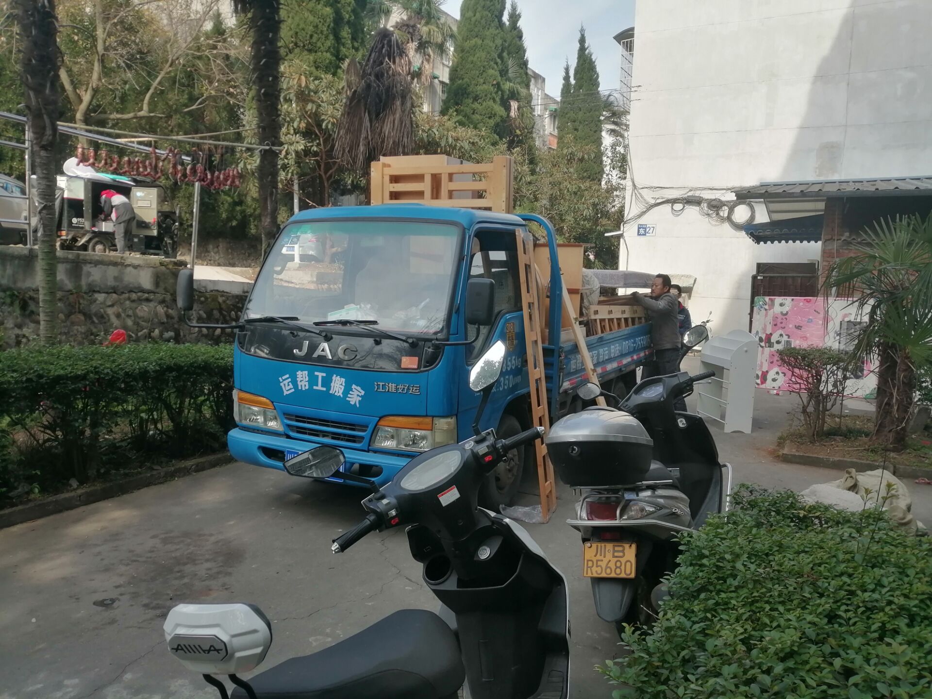 绵阳快跑配送、搬家